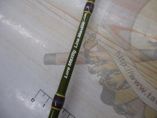 トラウトシグナル TRSS-48L オリーブ