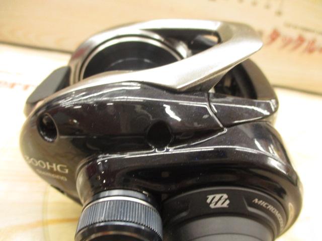 17グラップラー 300HG