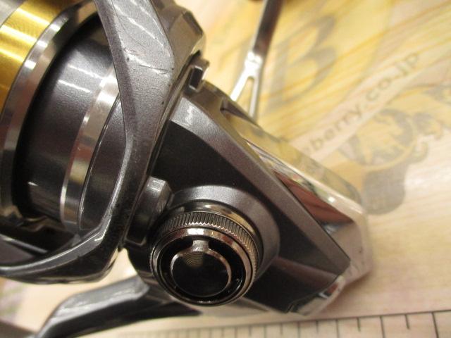 17アルテグラ C3000HG