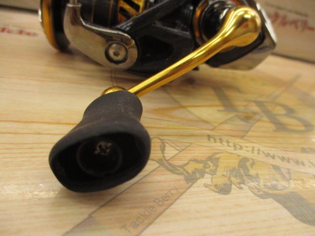 18レガリス LT2500D