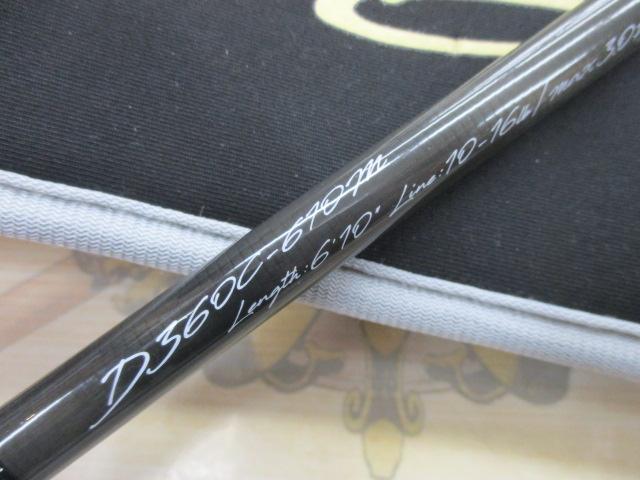 デイズ360 D360C-610M