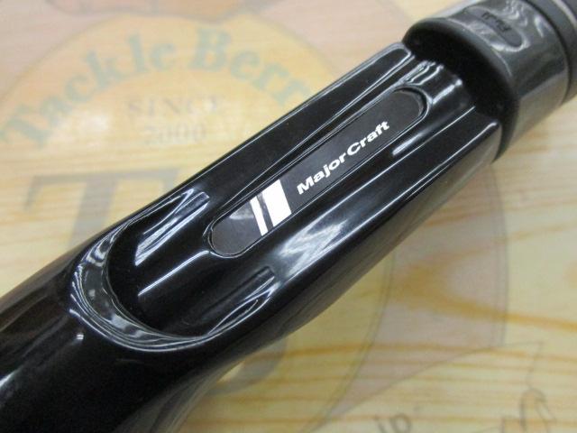 デイズ360 D360C-610M