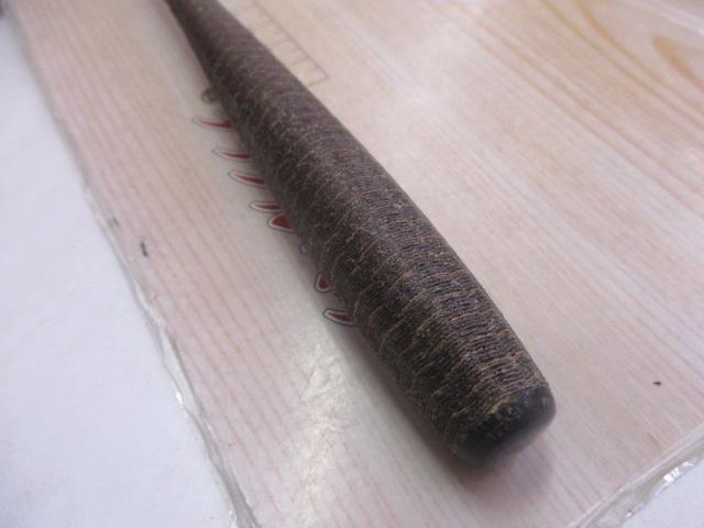 兆 硬式9 段塗り