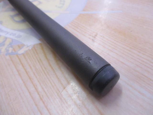 ホリデー磯XT 2-450