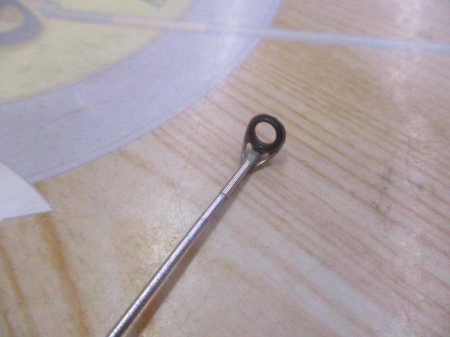 ホリデー磯XT 2-450