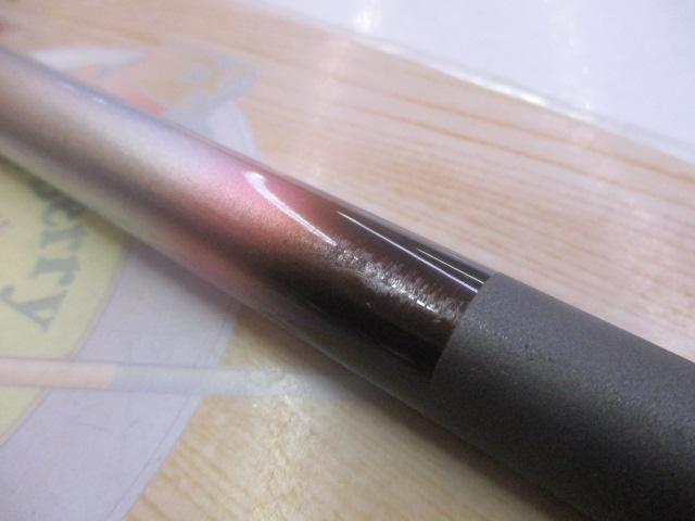 ホリデー磯XT 2-450