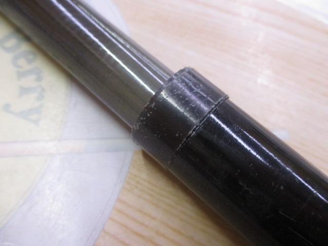 DZサーフパワー 30-420