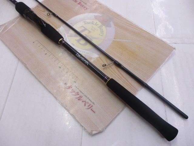 紅牙テンヤゲーム H-240