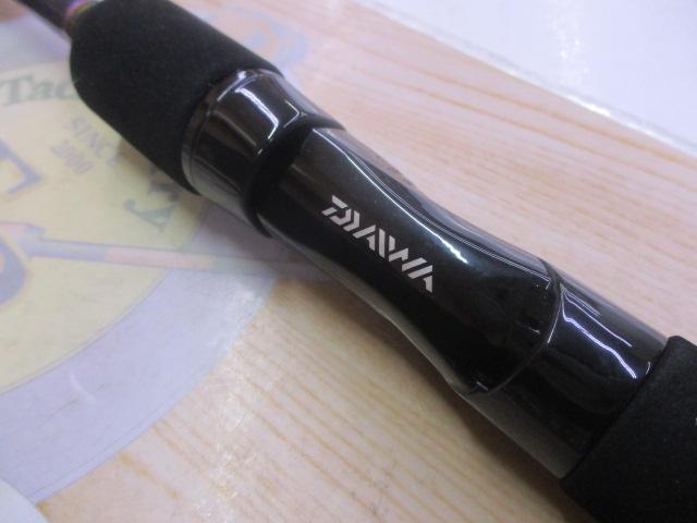 紅牙テンヤゲーム H-240