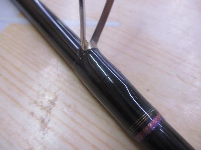 紅牙テンヤゲーム H-240