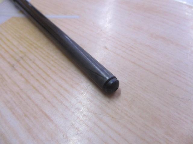 紅牙テンヤゲーム H-240