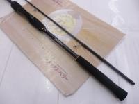 紅牙テンヤゲーム H-240