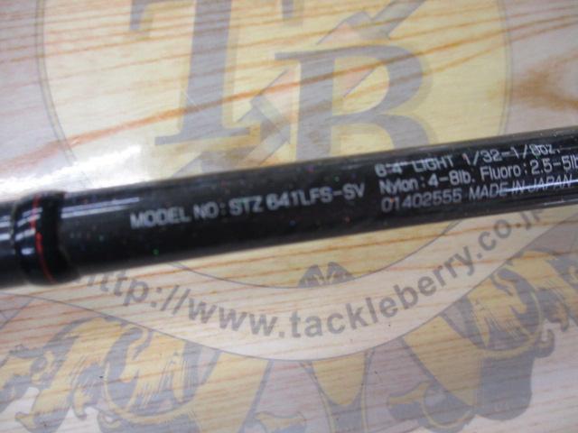 スティーズ STZ641LFS-SV