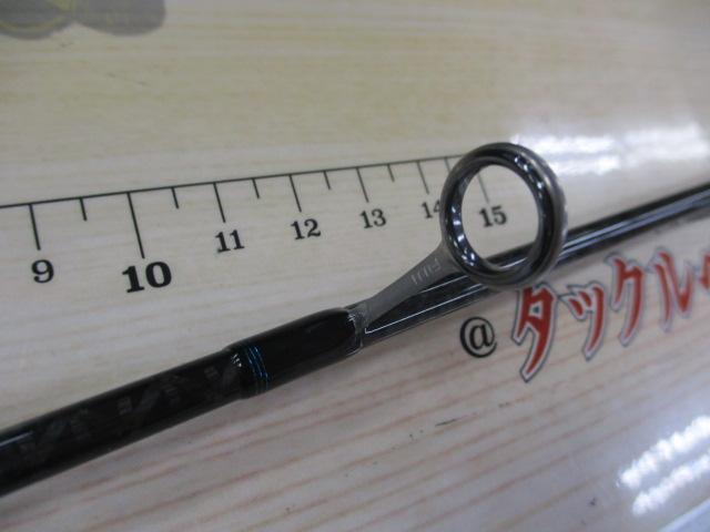 ダーインスレイヴ 61UL Rev-E