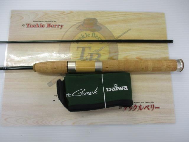 シルバークリークX SC-X692LRS-I