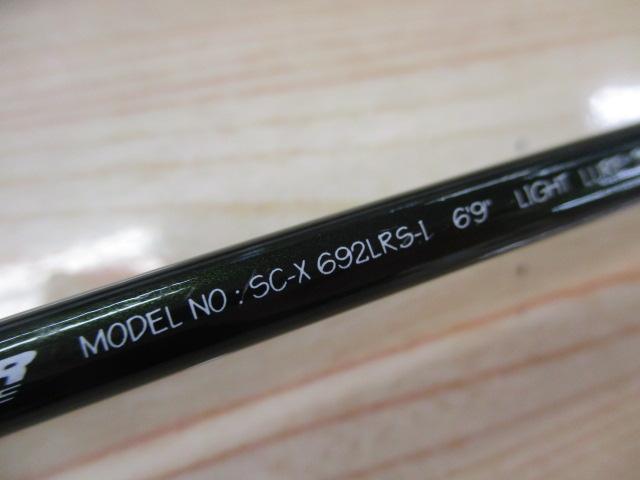 シルバークリークX SC-X692LRS-I