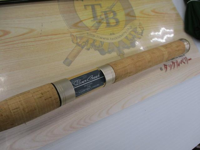 シルバークリークX SC-X692LRS-I