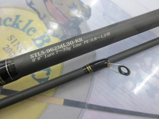 ソルティースタイルライトショアジギング STLS-962ML30-KR