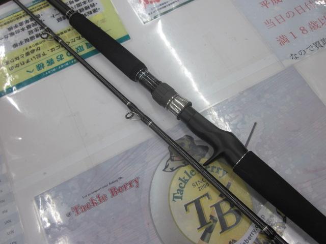 コルトスナイパーXR B100H