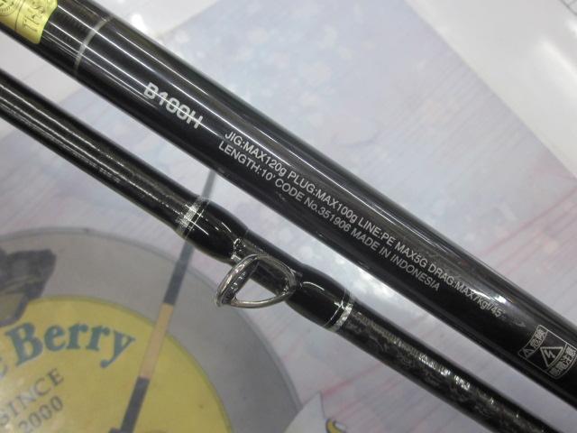 コルトスナイパーXR B100H