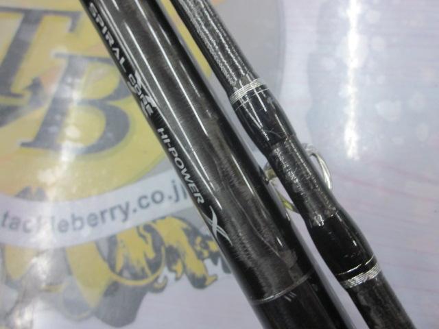 コルトスナイパーXR B100H