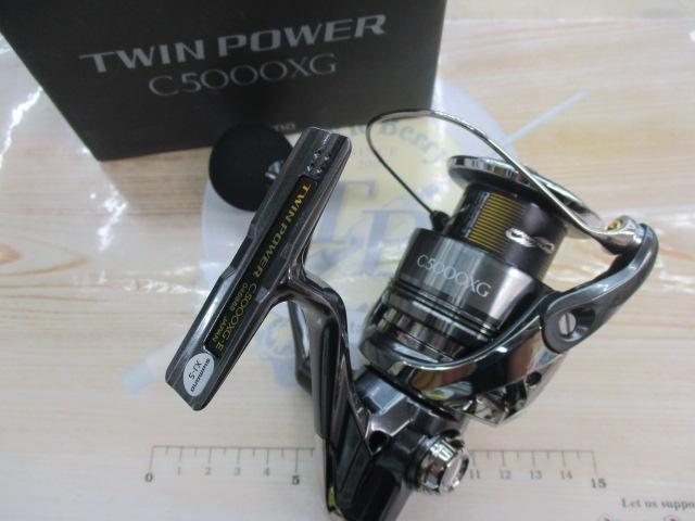 24ツインパワー C5000XG