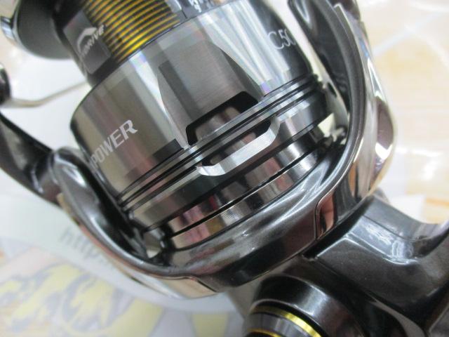 24ツインパワー C5000XG