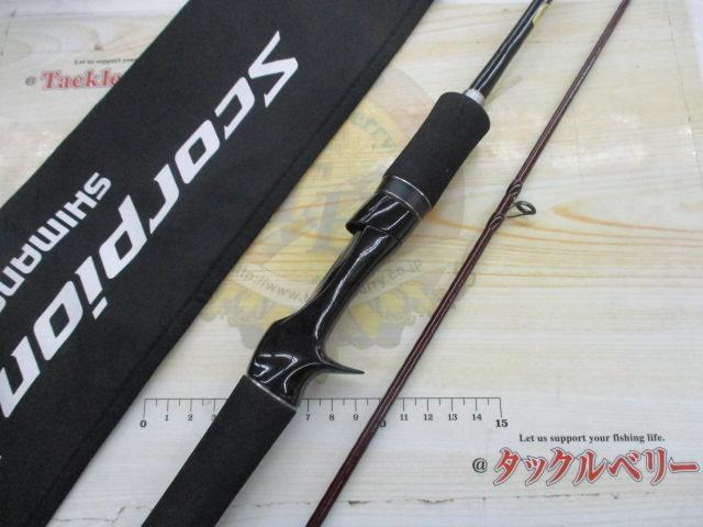 スコーピオンXV 1581F-2