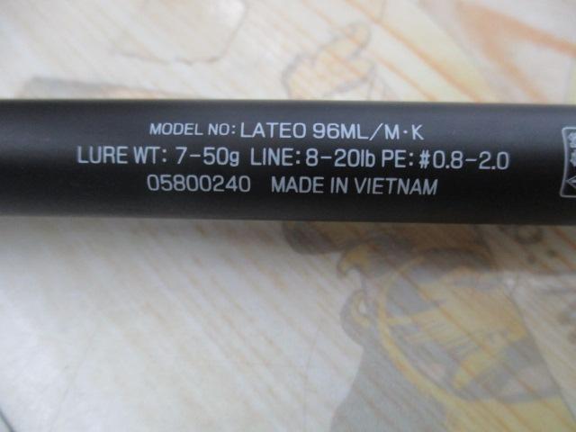 ラテオ 96ML/M・K