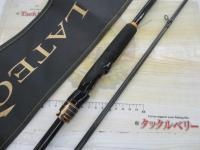 ラテオ 96ML/M・K