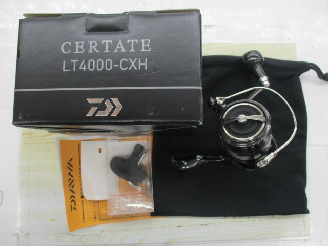 24セルテート LT4000-CXH