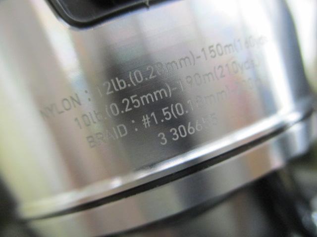 24セルテート LT4000-CXH