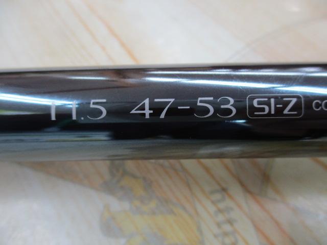 BB-X XT T1.5 47-53SI-Z