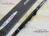 BB-X XT T1.5 47-53SI-Z