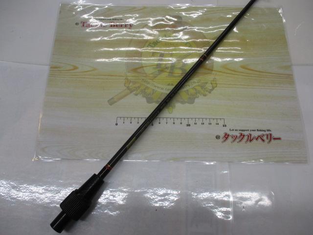 スピードスティック SG1L-156