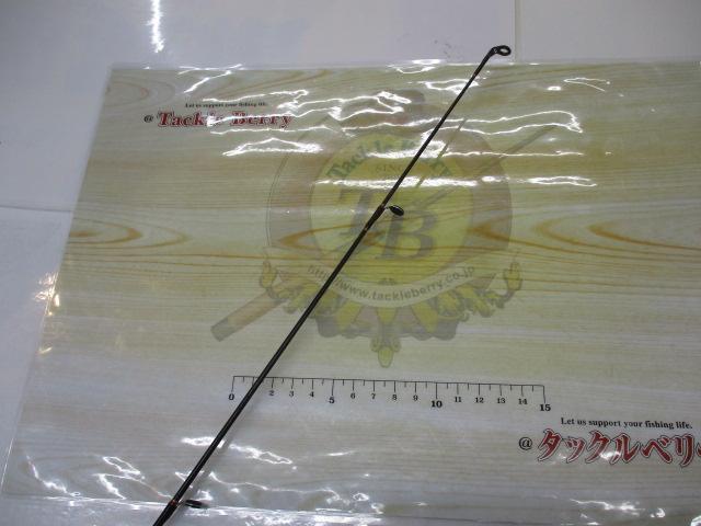 スピードスティック SG1L-156