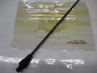 スピードスティック SG1L-156