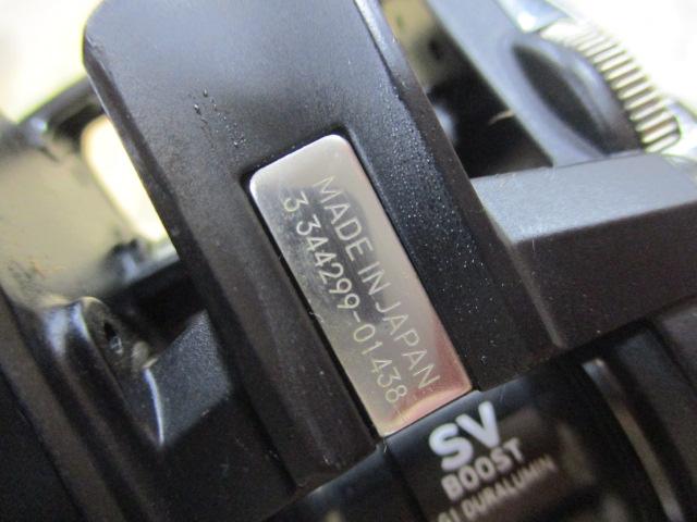 24スティーズ SV TW 100