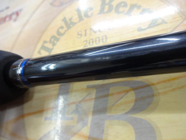 キャタリナBJ 711B-4