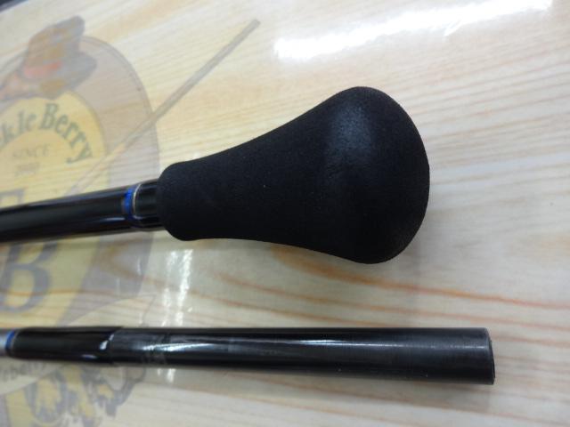 キャタリナBJ 711B-4