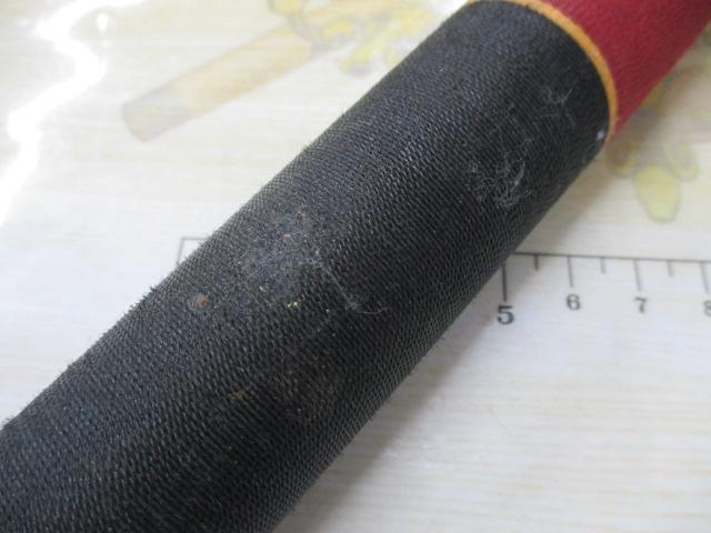 がま磯硬調4-5.4