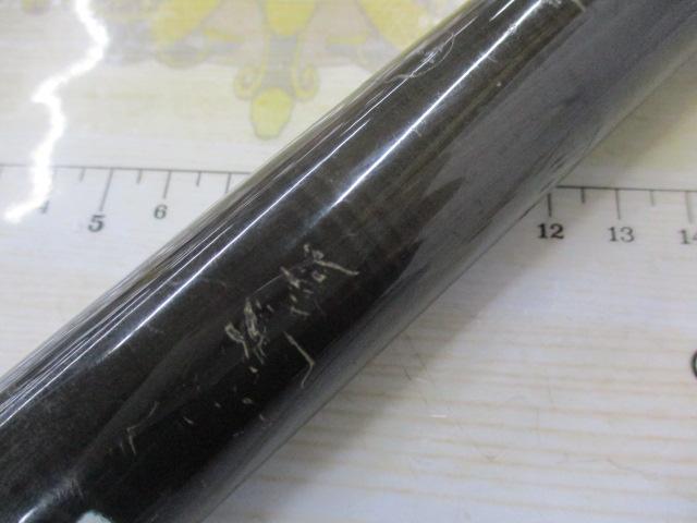 がま磯硬調4-5.4