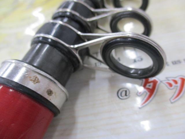 がま磯硬調4-5.4