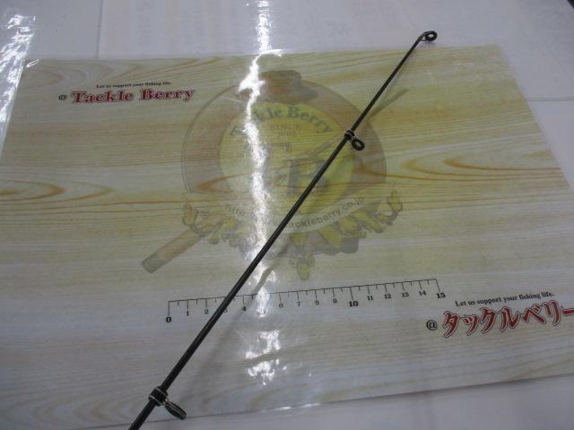 がま磯硬調4-5.4