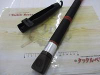 がま磯硬調4-5.4