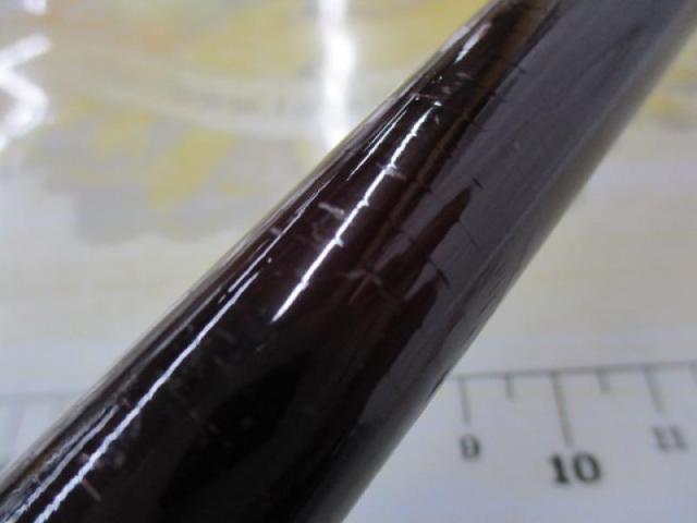 フィッシュロード磯 5-540