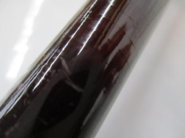 フィッシュロード磯 5-540