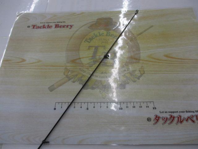 インヴィクタチヌ 1-450