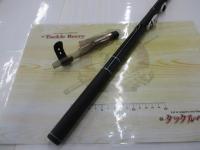 インヴィクタチヌ 1-450