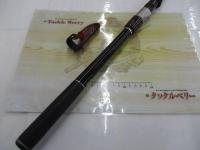 SILメガドライM2 2-52P